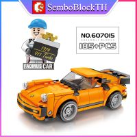 Sembo Block 607015 เลโก้รถแข่ง รถสปอร์ต พร้อมมินิฟิกเกอร์ 1ตัว จำนวน 185 ชิ้น