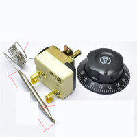 1PC 32A High-Power Thermostat Switch Temp Knob Electric Cake Pan Boiler Fryer Adjustable Temp Controller 30-11050-300 ℃