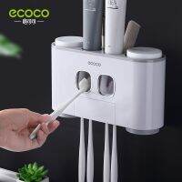 ECOCO ที่วางยาสีฟันติดผนังอัตโนมัติเครื่องคั้นที่ใส่แปรงสีฟันในห้องน้ำอุปกรณ์เสริมชั้นเก็บของพร้อมถ้วย4ใบ