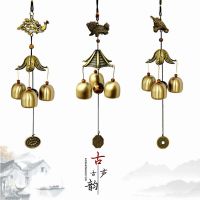 [COD] Metal copper chime hanging decoration door pure bell national style auspicious retro shop doorbell reminder