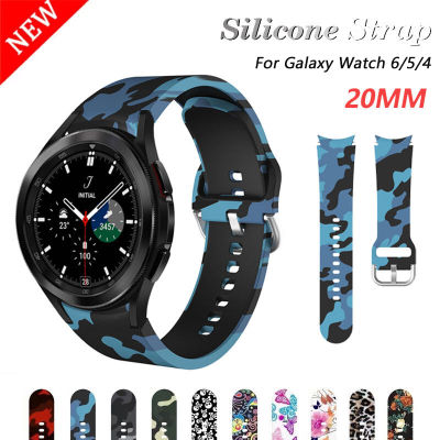 สายซิลิโคนพิมพ์ลายสำหรับนาฬิกา Samsung Galaxy Watch 6 5 4 40มม. 44มม. สายนาฬิกากีฬา5 Pro 45มม. สำหรับ Galaxy Watch 6คลาสสิก43มม. 47มม. 4 Classic 42มม. 46มม.