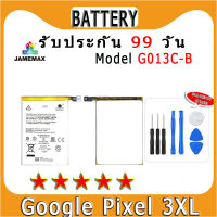 ۞แบตเตอรี่ Google Pixel 3XL Model G013C-B ประกัน 1ปี่ แถมชุดไขควง