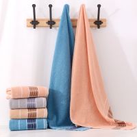 【jw】❡㍿✘  002 Cotton Sets Absorbent Adult  Color Soft 70X140cm