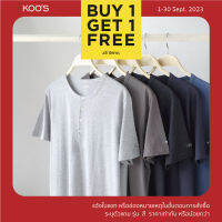 KOOS เสื้อเฮนรี่ คอกลมติดกระดุมแขนสั้น Henley Shirt - 100% คอตตอน - สีกรมเข้ม