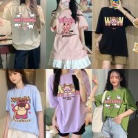 ?รวมเสื้อสกรีนลายการ์ตูน น่ารักๆ? STTB033 สไตล์เกาหลี คอกลม แขนสั้น มี10สี สำหรับผู้หญิง ONE SIZE พร้อมส่ง