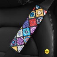 【cw】 Color Glass Printed Leather Version Four Seasons Car Safety Belt Shoulder Pad Cover Cover Cross-Border Trade AliExpress 【hot】