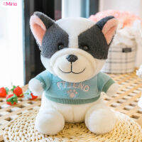 Miria Boneka Mainan จำลองน่ารักสร้างสรรค์ของเล่นตุ๊กตายัดไส้สุนัขสำหรับเด็กผู้หญิงคอลเลกชันตกแต่งของขวัญ