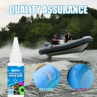 【CC】 30ml Repair Glue Pool Adhesive Sealant Rubber Boat Pvc Adhesion