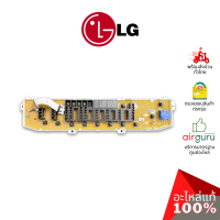 LG รหัส EBR83079916 (EBR83079918) PCB ASSEMBLY,DISPLAY แผงบอร์ด แผงวงจร แผงจอแสดงผล หน้าจอเครื่องซักผ้า อะไหล่เครื่องซักผ้า แอลจี ของแท้