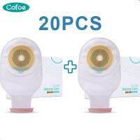 Cofoe Colostomy กระเป๋าคาร์บอน เปิดหน้าท้อง 20-60 มม. 20 ชิ้น