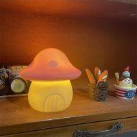 Creative Mushroom Night Light 1.5w Bedroom Decoration Bedside Lamp Atmosphere Cute Living Room Decor Atmosphere Light Table Lamp Night Lights