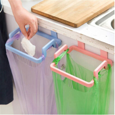 Trash Bag Holder Storage Rack Organizer Garbage Hanging Cupboard Simple Waste Bag Towel Holding Kitchen Square Dropshpping