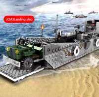New Product New Military World War 2 Army Landing Craft Mechanized LCM3 Weapon Building Blocks Kit Bricks Classic WW II Model Toys Boys Gift