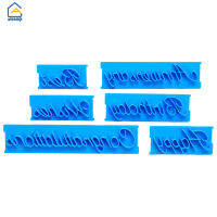 แม่พิมพ์ตัดคุกกี้อาหารตัวอักษรภาษาอังกฤษพิมพ์ทำเค้กแผ่นรองในครัว6ชิ้นสำหรับอุปกรณ์จัดงานปาร์ตี้วันเกิด