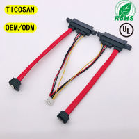 TICOSAN SATA 7 15P 22pin * 2เพื่อล็อคสาย SATA 7P * 2 SH2.0 4pin ซัพพลาย SATA HDD ฮาร์ดไดรฟ์ความเร็วสูงคอมพิวเตอร์ข้อมูลสายไฟ