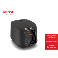 Tefal หม้อหุงข้าว EASY RICE PLUSขนาด 1.8 ลิตร  รุ่น RK736B66 หม้อหุงข้าวtefal หม้อหุงข้าวดิจิตอล  หม้อหุงข้าวทีฟาว หม้อหุงข้าวเล็ก หม้อหุงข้าวดิจิทัล