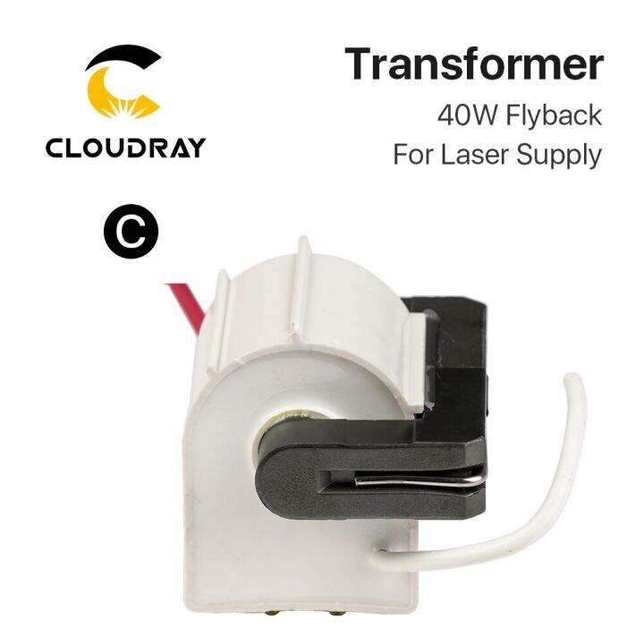 cloudray-40w-high-voltage-flyback-transformer-model-c-for-co2-40w-laser-power-supply