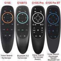 G10S G10SPRO G10BTS G10SPROBT Air เมาส์รีโมทคอนโทรล 2.4G Wireless Gyroscope IR การเรียนรู้สำหรับ Android TV Box PC-ygdds