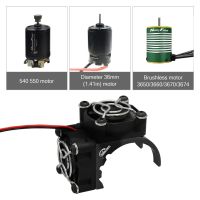 27000RPM Motor Radiator with Cooling Fans 5-6V 540 550 3650 F540 Brushless Heatsink Parts for 1/8 1/10 1/12 Car