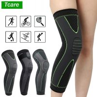 【hot】！ Anti-slip Elasticity Knee Protector Brace Leg Sleeve Calf Support Warm Kneepads