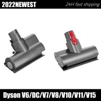 หัวแปรงเครื่องมือมอเตอร์ขนาดเล็กสำหรับ Dyson V6 V7 DC V8 V10 V11 V15แท่งดูดฝุ่นทำความสะอาดน้ำยาไล่ตัวเล็นดูดอะไหล่เปลี่ยนหัว