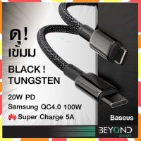 genuine ✍Tungsten❗️ สายชาร์จ Baseus สายชาร์จเร็ว 100w 20w ซัมซุง สายชาร์จPD USB C to Type C For iP Samsung☟