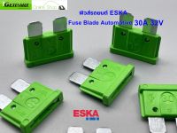 ฟิวส์รถยนต์( แพ็ค 5 ตัว ) FUSE Blade AUTOMOTIVE ESKA 30A 32V