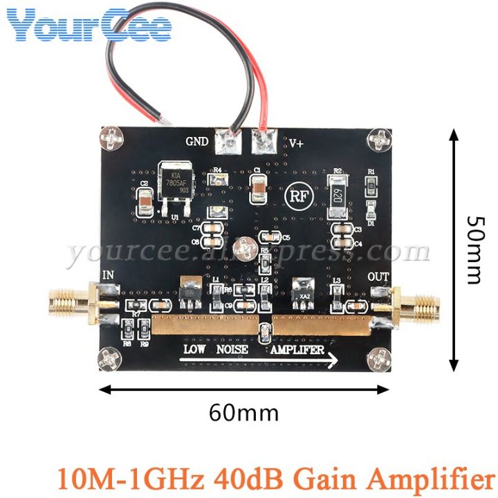 10m-1ghz-40db-ได้รับพลังงานปานกลางเครื่องขยายเสียง-rf-บอร์ดวิทยุ-module1w-เสียงรบกวนต่ำบรอดแบนด์