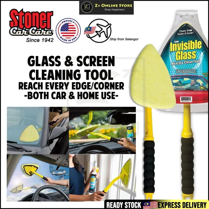 STONER Invisible Glass Reach & Clean Tool 玻璃清洁擦拭板 Wind Screen