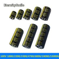 100V 1000/2200/3300/4700/6800/10000/15000UF For Audio Hifi Amplifier High Frequency Low ESR Speaker Electrolytic Capacitor