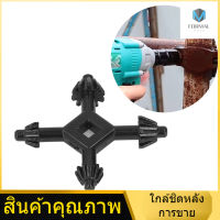 ประแจจับดอกสว่าน 4 in 1 45 # ประแจจับดอกสว่านมัลติฟังก์ชั่นสำหรับเจาะฟันโลหะผสม