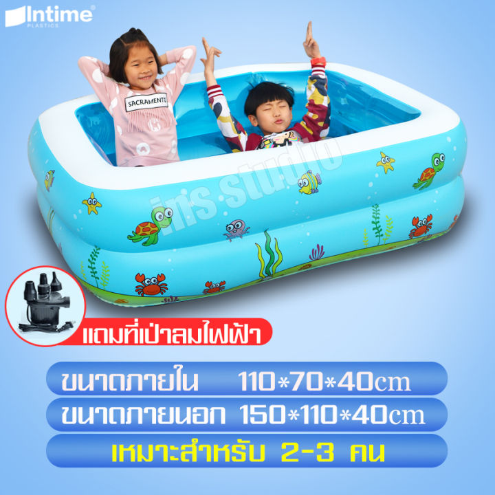 ฟรีปั๊มไฟฟ้า-มีหลายขนาดให้เลือก-สระน้ำเป่าลม-ขนาดใหญ่-ครอบครัว-swimming-pool-สระน้ำเป่าลมสี่เหลี่ยมครอบครัว-สระว่ายน้ำเป่าลม2ชั้น-สระน้ำ