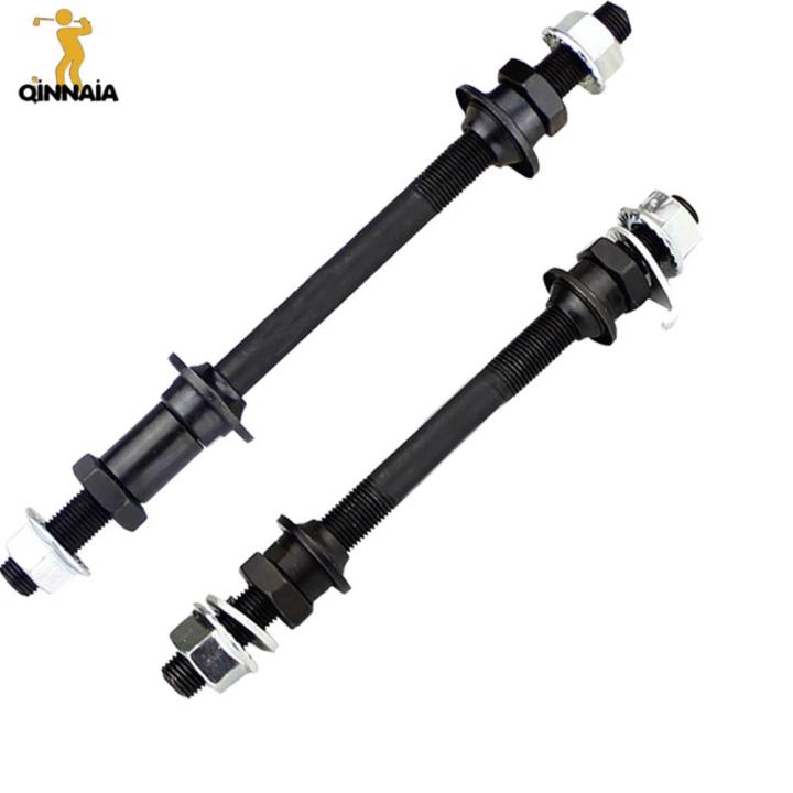 QINNAIA 150mm 180mm Mountain Bike Front Rear Axle MTB Bicycle Wheel Hub Axle Bike Solid Shaft