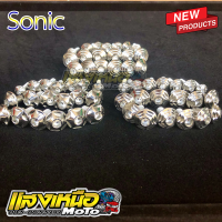 น็อตชุดสีโซนิค Sonic 19ตัว งานเลส มีตัวเลือกสินค้า