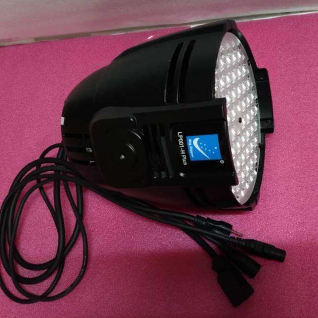 ( NEW VERSION ) Big Dipper LP001-H PLUS Stage Lights 60 LED 3W Par ...