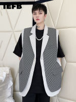 IEFB 2022 New Mens Plaid Stitching Casual Vest Korean Style Personalized Fake Two Pieces Contrast Color Fashionable Top 9A2161