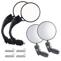 1/2PCS Universal Bicycle Rearview Mirror Adjustable Rotate Wide-Angle Cycling Handlebar Rear View for MTB Road Bike Accessories