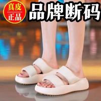 【July】 [Authentic product] leather slippers women with 2023 new summer hot style super lamb thick bottom sandals