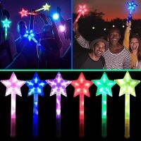 【CW】 Stick Colorfull Star Night Celebrations Concerts Event Supplies Wedding