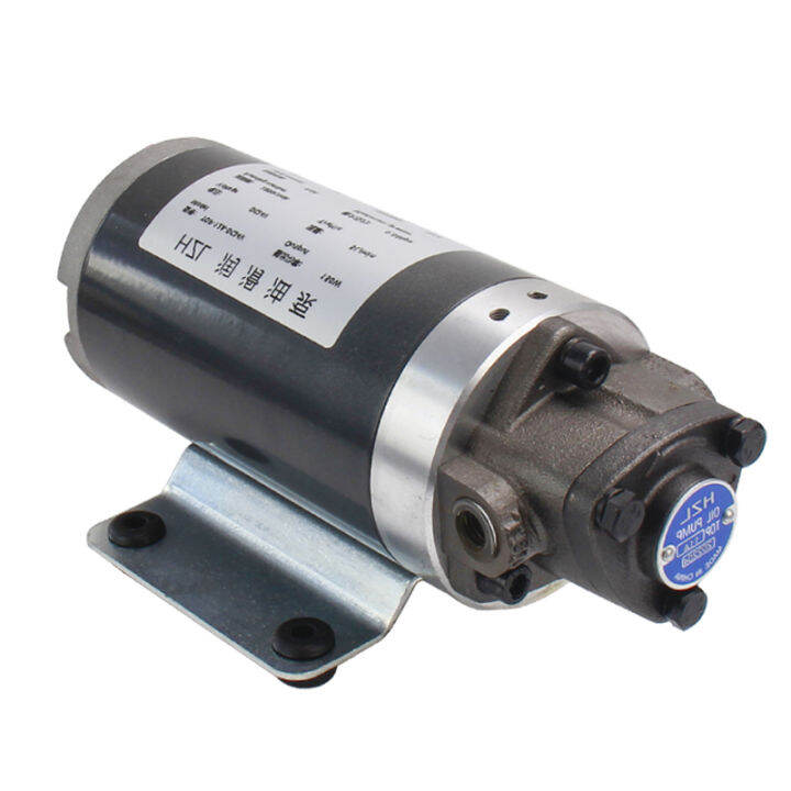 Small DC special motor oil pump DC12V/24V gear oil pump electric