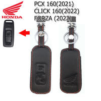 ปลอกกุญแจรีโมทรถมอเตอร์ไซต์ฮอนด้า  Honda PCX 160 /Click 160/Forza ปี 2022เคสหนังแท้หุ้มรีโมท ซองหนังแท้่ใส่กุญแจรถมอเตอร์ไซต์ฮอนด้า กันรอยกันกระแทก