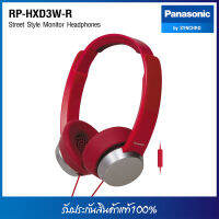 Panasonic Monitor Headphones RP-HXD3W