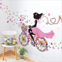 Bicycle Flower Fairy Home Decor Back Wallpaper Girls Elf Butterfly English Bedroom Stickers Wall Stickers Wall Stickers  Decals