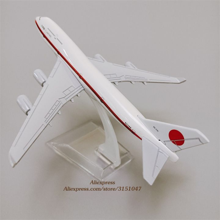 โบอิ้งแอร์ญี่ปุ่น16ซม-747-b747สายการบินกองทัพอากาศญี่ปุ่นหนึ่งพวงกุญแจโลหะรูปเครื่องบินโมเดลเครื่องบินจำลองโมเดลเครื่องบิน-w
