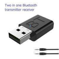 USB Bluetooth-compatible 5.0 Adapter Transmitter Receiver 2-in-1 Audio Dongle Wireless Adapter Driver-free Plug-and-Play