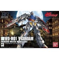 Bandai HGUC WD-M01 Turn A Gundam : 463 LazGunpla