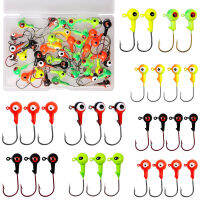 50Pcs40Pcs30Pcs Crank Jig Head Hook High Carbon Stainless Jig Bait Fishing Hook For Soft Baits Bass Trout Fishing Lures