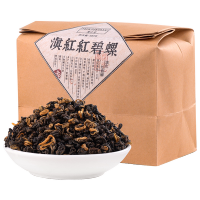 C-PE104 Yunnan Fengqing Dianhong Black tea In bulk Cooked red Biluo tea 500g