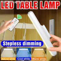 โคมไฟดักแมลงจากระยะไกล Quarto Lâmpada Noite นำ Estudo De Controle Remoto Luz Mesa Recarregável 5V Brpreto Usb Cabeceira Armário Guarda-Roupa