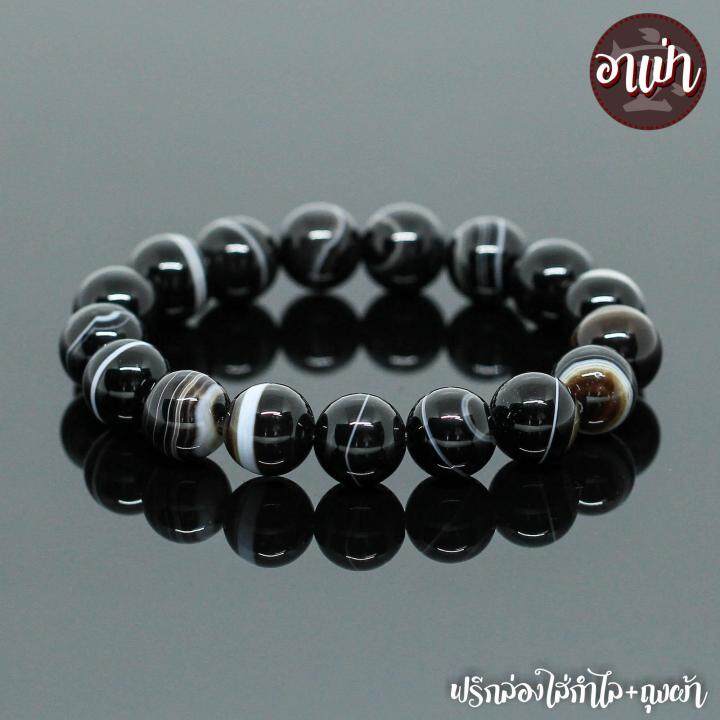 อาเป่า-หินแบล็คอาเกต-หินโมรา-สีดำ-black-agate-ขนาด-12-มิล-คัดหิน-หินดวงตาสวรรค์-กำไลหินสี-กำไลหินนำโชค-หินสีดำ-หินมงคล-สร้อยข้อมือ-เครื่องรางนําโชค-กำไลข้อมือ-สร้อยข้อมือหิน-กำไลข้อมือเท่ๆ-สร้อยข้อมือ